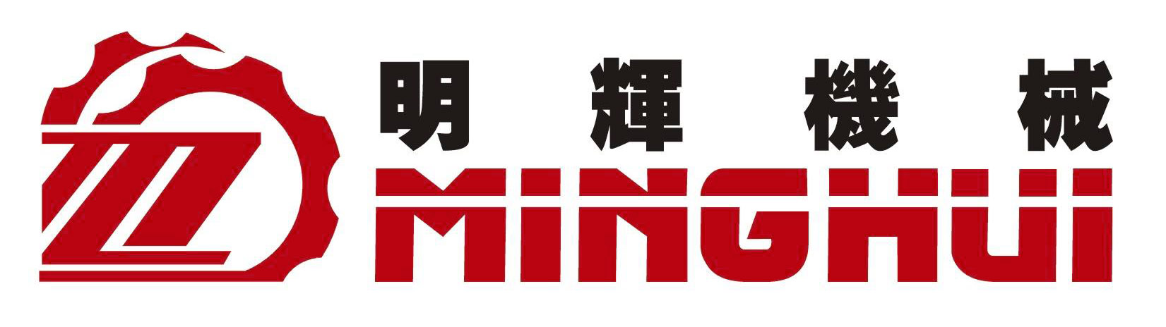 福建華隆機(jī)械有限公司
